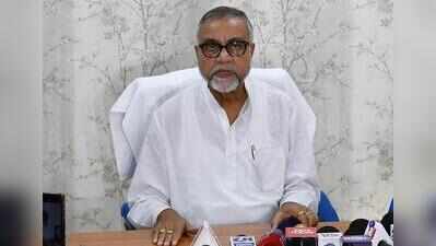 Bengal identifies land for Bhavya industrial parks