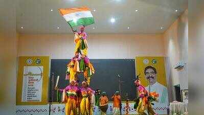 East Singhbhum marks World Tribal Day, distributes benefits worth Rs 20 crore