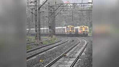 Central Railway Achieves Record ₹202 Crore Scrap Sale Revenue