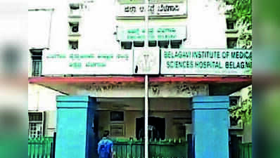 BIMS shifts emergency centre to new facility, opens 60-bed critical care unit