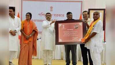Bengal honours 325 Emergency-era prisoners with Loktantra Senani Samman