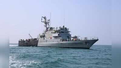 Navy joins search for three missing fishermen