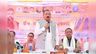 Minister reviews development projects in Samastipur