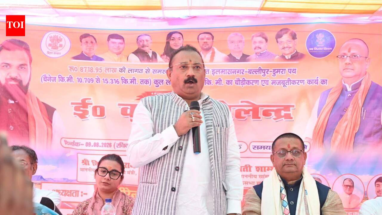 Minister reviews development projects in Samastipur
