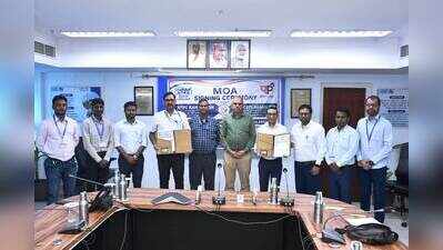 NTPC Kahalgaon, CIPET join hands for skill training