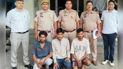 3 highway robbery gang members held
