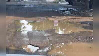 1 year on, key road in Gurgaon Sector 9A riddled with craters, commute a nightmare