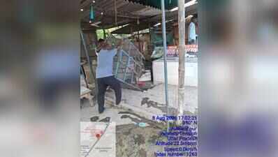 12 meat shops violating Shrawan ban demolished in Kashi