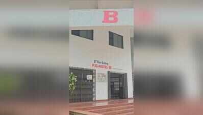 PG medical student dies by suicide at GMC hostel