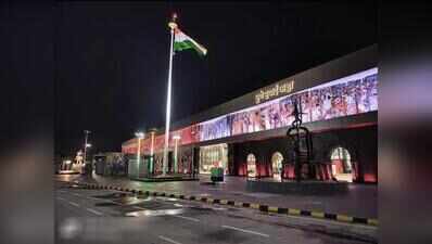 Sunday bonanza for Pune airport as flight movements touches highest ever