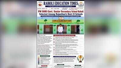 Govt school students turn journalists to counter lack of newspapers in Rajasthan village