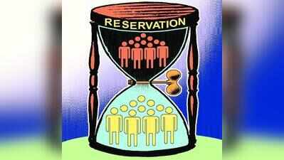 ST leadership says pressure will expedite reservation process