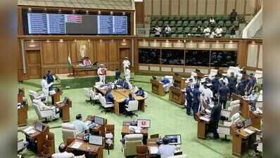 Serious consequences if ST political reservation implemented without census: Maratha samaj