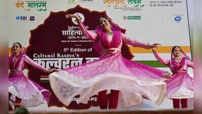 Cultural Karwaan delights with dance, ghazal, qawwali