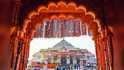 Ayodhya gears up for Ram Lalla’s ‘Jhulanotsav’