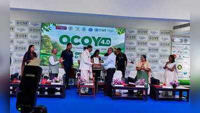 Over 150 youths attend meet to drive climate action