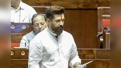 LJP(RV) will contest UP, Punjab assembly polls: Chirag