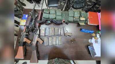 Maoist arms cache busted in Dalma forests; rifles, ammunition and IED recovered
