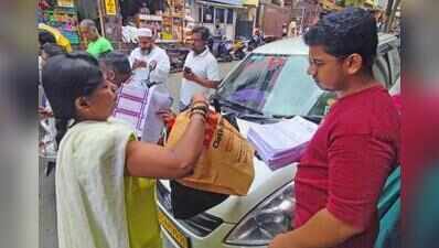 SIR: ASDDO list shrinks by 3 lakh in six days; Bengaluru sees biggest correction