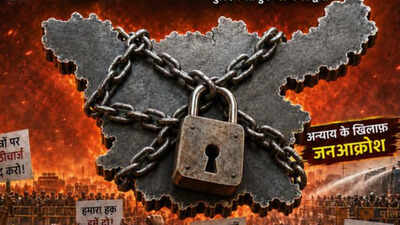 Jharkhand bandh: BJP calls shutdown on August 11 over police action against JPSC-JSSC aspirants