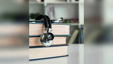 NGO offers to set up medical college, university hospital in PPP mode