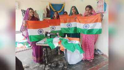 I-Day: 800 women stitch 3 lakh Tricolours in Kashi