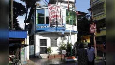 TMC workers lock Saayoni Ghosh's Garfa office