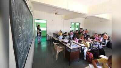 13 in fray for 12 Ahmedabad Municipal School Board seats