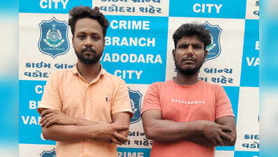 Counterfeiters who escaped police custody held after 11 years