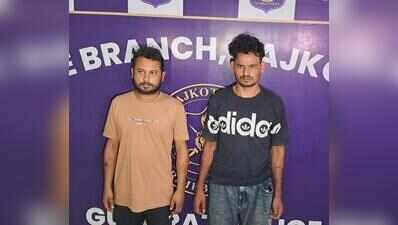 Two held for ₹19L angadia robbery