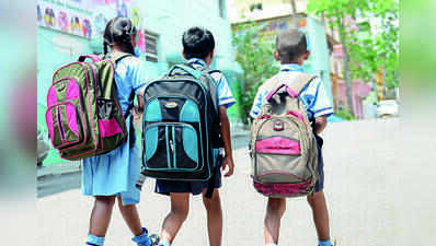 Two months on, 57,000 PCMC students yet to get bags, shoes and raincoats
