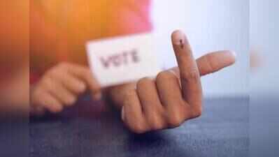 Pernem SC community seeks local candidate for 2027 polls