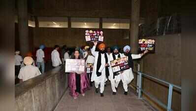 Congress objects to tabling of 9 Bills on final day of session