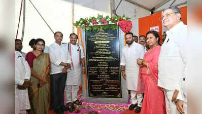 400-bed hospital to strengthen healthcare infra in Hinganghat