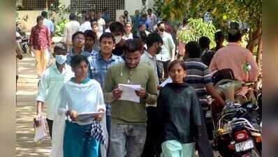 Two skill centres to train Bihar youths