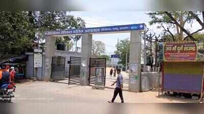 NMC sets Sept 8 start date for MBBS session