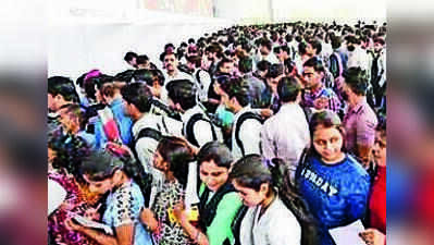 100 firms to offer 30K jobs at two-day Prayagraj Rozgar Mahakumbh