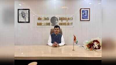 Governor issues show-cause notice to Bangalore University VC