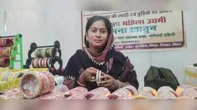 SHG support turns Sheohar woman into successful lahthi entrepreneur