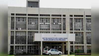 Student unions claim irregularities in BFUHS appointments