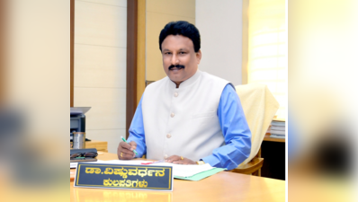 UHS VC’s puja invite on official letterhead sparks row