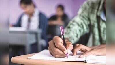 New social work courses, batches in Maharashtra colleges from 2027-28
