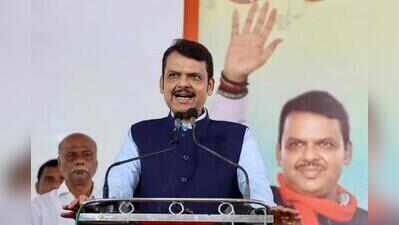 Jawhar hit by four tremors; Maharashtra chief minister orders earthquake risk assessment in Nashik and Palghar