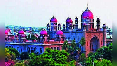 Telangana high court orders state govt to explain land regularisation in PIL