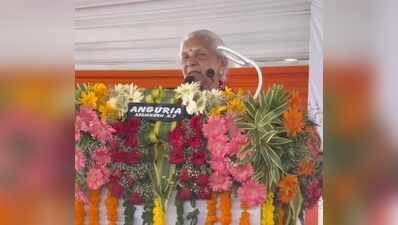 Connect students with great personalities: Guv to varsities