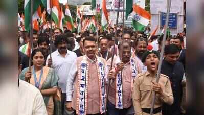 Be aware of responsibilities, just like your rights: CM to youths