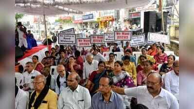 Property owners protest Rajiv Rahadari road widening, seek better compensation