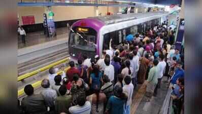 Namma Metro hits record 11.2 lakh ridership on Monday