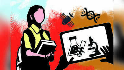 GU to launch online programmes from next academic year