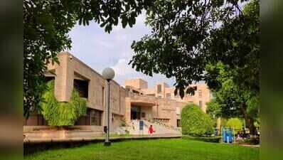 IIIT-A to celebrate 28th foundation day today